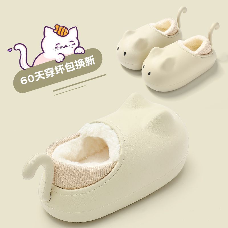 Dép Bông Đi Trong Nhà Đế Dày Chống Trượt Thời Trang Mùa Đông 2023 Dễ Thương Cho Nữ