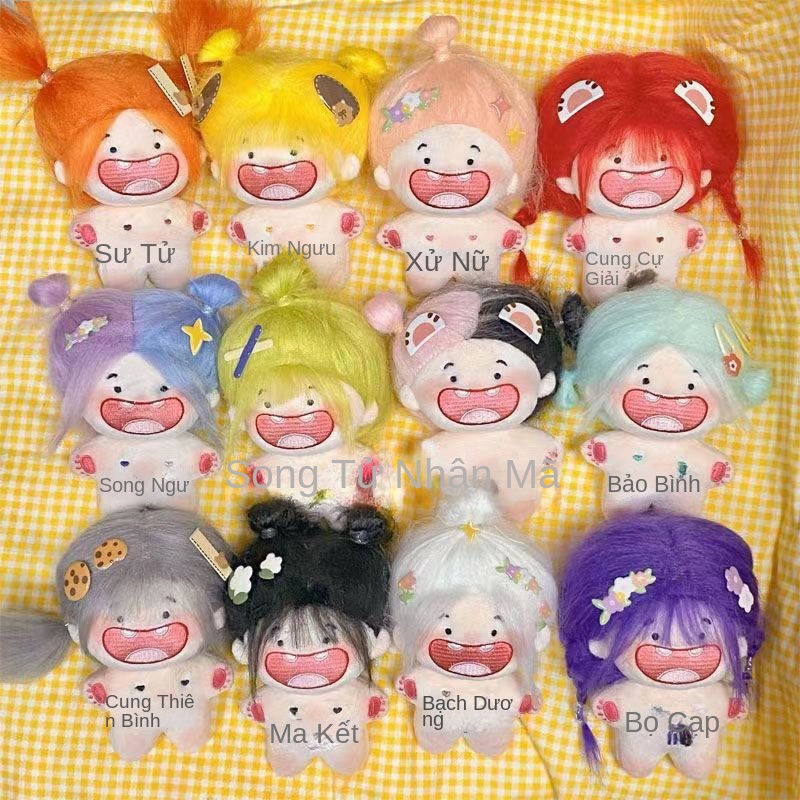 Búp Bê Nhồi Bông mini Doll 10cm Hình Cung Hoàng Đạo gấu bông mini