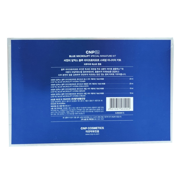 CNP Rx BLUE MICROLIFT SPECIAL MINITURE 4PCS KIT / Toner / Emulsion / Serum / Crame