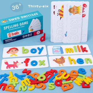 Spelling Game Learning Toy for Kids Baby Wooden Preschool Educational Toys