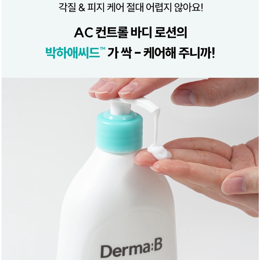 Derma:B AC Control Body Lotion 400ml