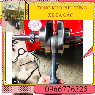 Zên máy yingxiang 200 xe ba gác