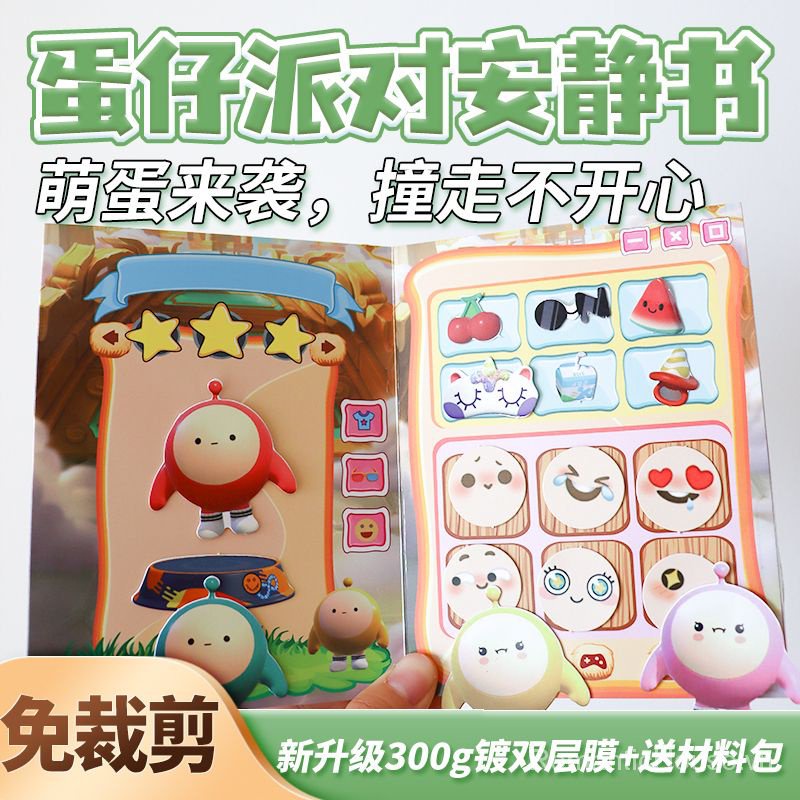 Sách Mũ beanie Không Cắt Nhạc Phong Cách Mới diy Làm Quà Tặng Cho Bé Trai / Bé Gái