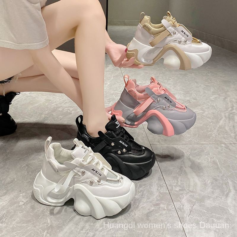 Giày Sneaker Đế Dày 7.5cm Cho Nữ