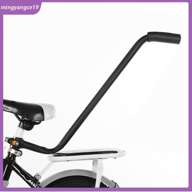 Cod Tay Cầm Chống Trượt Tập Chạy Xe Đạp Cho Trẻ Em Hầu Hết Các Bé