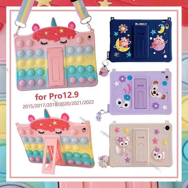 Ốp Máy Tính Bảng Silicon Cho Trẻ Em IPad Pro 12.9 Inch IPad Pro12.9 2015 2017 2018 2020 2021 2022 A1