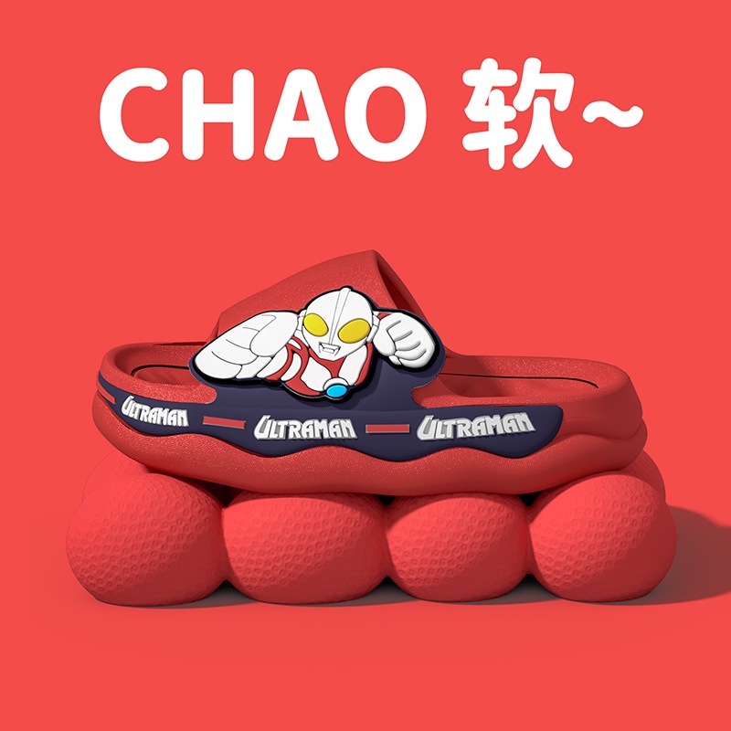 Dép Đế Mềm Chống Trượt Cho Bé Trai Và Bé Gái