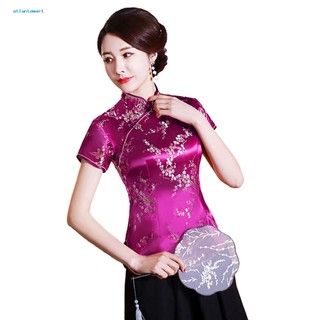 Mã Code Code cod cod cod cod cod cod cod cod| Áo Sơ Mi Nữ Cổ Đứng Ngắn Tay Cài Nút In Hoa Mận Trung Quốc