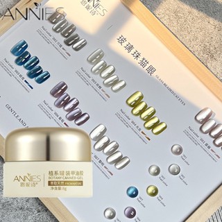 Sơn móng gel UV ANNIES mắt mèo dạng hạt thời trang thu đông