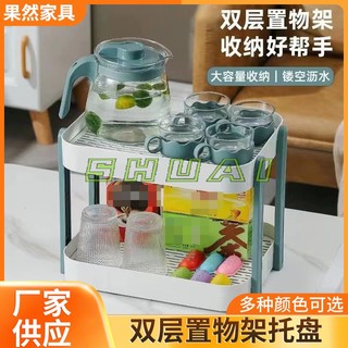Meng kệ nhà tắm kệ gỗ uzw23a12q6 44z231031