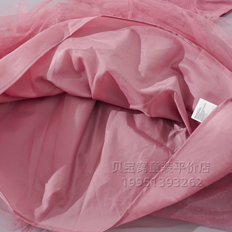 Đầm thun tím hồng trơn phối voan hàng H&M xuất xịn