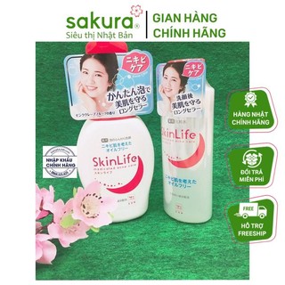 Bộ đôi chăm sóc da ngừa mụn SkinLife Nhật Bản