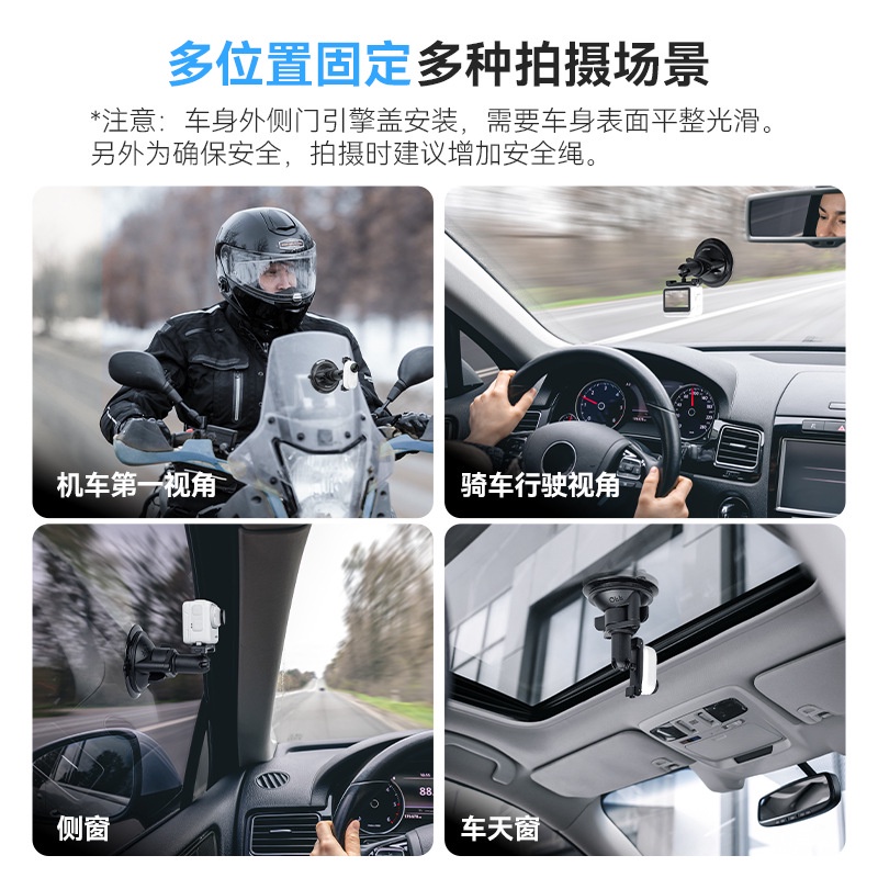 Telesin Bộ Giá Đỡ Hút Nam Châm Cố Định dji osmo pocket 3