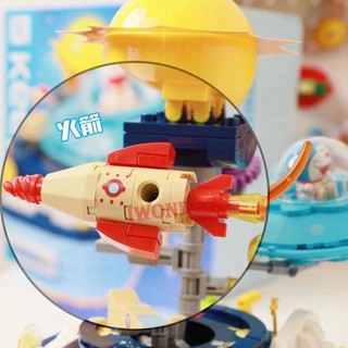 Doremon: Cuộc phiêu lưu không gian Phi hành gia được ủy quyền chính hãng K20421 Khối xây dựng Đồ chơi trẻ em Quà tặng