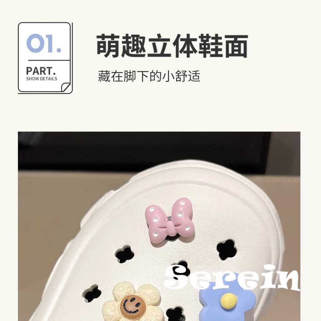 Serein  dép cross đế cao dép nữ dép đi biển Chống Trượt Kiểu dáng độc đáo Thời trang Trẻ trung Đế chống sốc FBT23B08DR 45Z231106