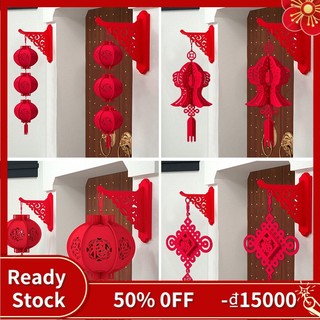  2026 Đèn Lồng Đỏ Giá Đỡ Cưới CNY Năm Mới Đèn Lồng Trang Trí Sáng Tạo Treo Cửa Trang Trí Lễ Hội Mùa Xuân Quà Tặng 