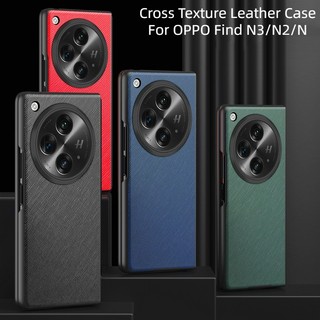 Ốp lưng cứng PC da họa tiết chéo siêu mỏng nhẹ sang trọng cho OPPO Find N3 FindN3 Vỏ điện thoại gấp