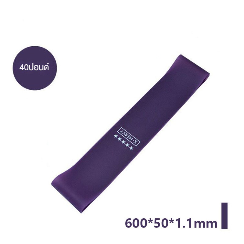 Đai Kháng Lực Co Giãn Tập Hông / Mông / yoga Chuyên Dụng Cho Nữ