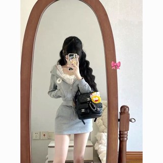 Giải Trí Thể Thao Ôm Hơn Nhìn Hai Mảnh Phù Hợp Với Nữ Thu Đông Phong Cách Phù Hợp Với Phong Cách Mới Pure Desire Phong Cách Ngắn Nóng Cô Gái Váy Hông Áo Khoác 9UQL