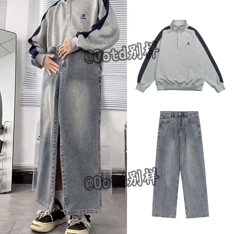 áo sweater nỉ nam+quần jean ống rộng，bộ đồ，style hàn quốc，thời trang n