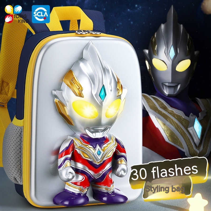 Balo Đi Học Mẫu Giáo Phong Cách ultraman Mới 2023 Cho Bé Trai 1-8 Tuổi