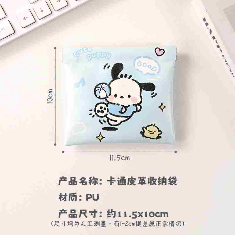 Túi Đựng Dây Cáp Sạc / Tai Nghe / Chuột Máy Tính Tự Động Đóng Kín Hình Hoạt Hình Dễ Thương Nhỏ Gọn Có Nam Châm Hút