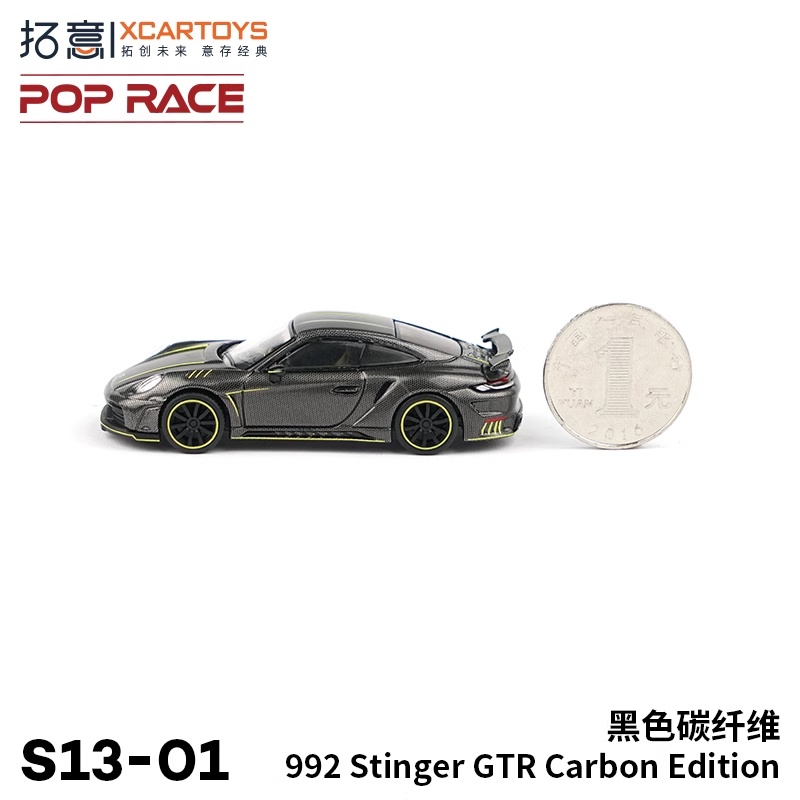 Mô Hình Xe Hơi xcartoys x pop race 992 Tỉ Lệ 1: 64