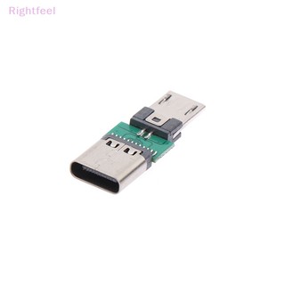 Đầu Nối Chuyển Đổi Cổng usb type c Sang micro usb type c Mới