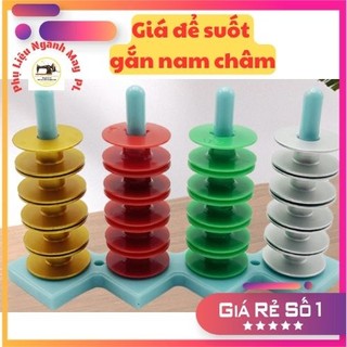Giá để suốt nam châm 3 cột và 4 cột gắn máy may