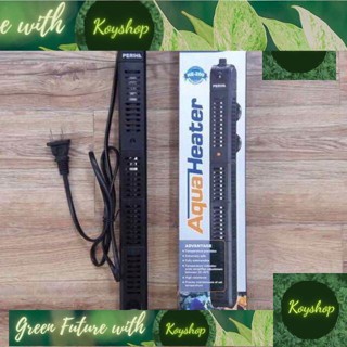 CÂY SƯỞI HỒ CÁ , CÂY SƯỞI ẤM CHO CÁ PERIHA HE 300 LOẠI TỐT , CÂY SƯỞI siêu tiết kiệm điện