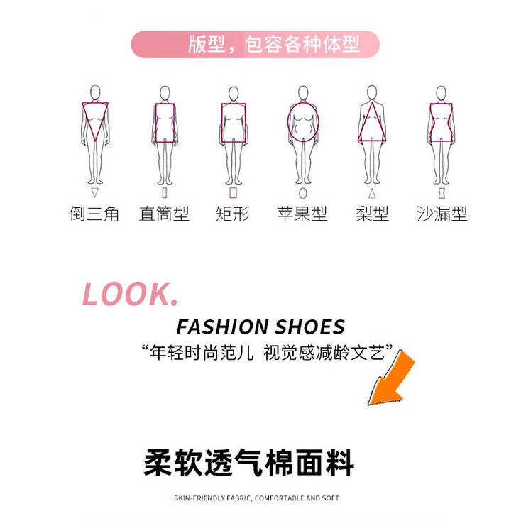 Áo Sơ Mi chiffon Dài Tay Thắt Nơ Cỡ Lớn Phong Cách Mới Cho Nữ