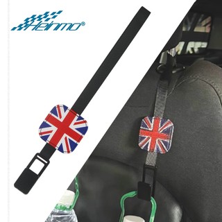 Móc treo đồ đa năng gắn sau ghế xe hơi bmw mini cooper bằng hợp kim
