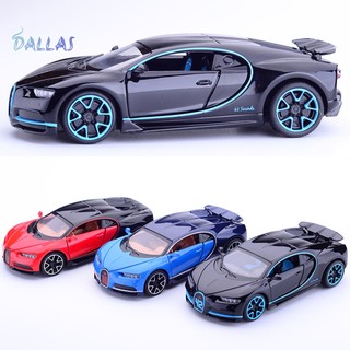 Mô hình xe hơi bugatti chiron tỉ lệ 1 / 32 có đèn và nhạc cho bé