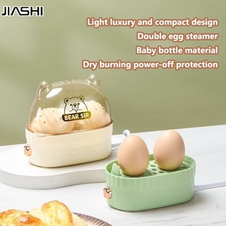Jiashi máy hấp trứng đa chức năng làm nóng nhanh bằng hơi nước