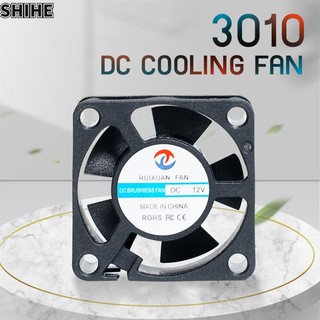 Shihe quạt làm mát quạt làm mát mini im lặng dc