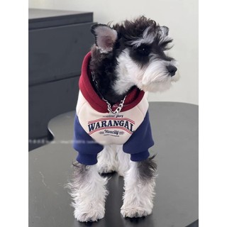 Áo Len Thu Đông Cho Thú Cưng Nhiều Màu Sắc Kích Thước Nhỏ Và Vừa Kích Thước Nhỏ Teddy Bichon Pomeranian