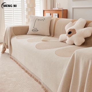 Tấm Phủ Ghế sofa Chống Nhăn Chống Trượt Phủ Toàn Diện Ốp