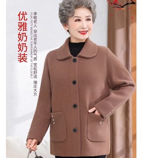 Áo khoác dạ nữ trung niên dáng vest cao cấp 4LADY hàng Quảng Châu loại 1 làm quà tặng mẹ U50 U60 mặc ấm mùa đông lạnh