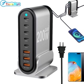 Bộ chia 8 cổng usb 200w 5 cổng usb a 3 usb c pd sạc nhanh 8 trong 1