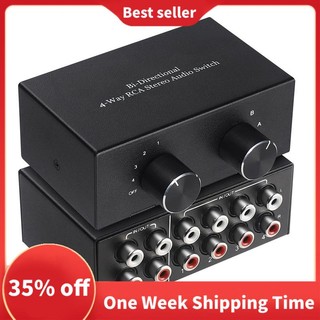Bộ Chuyển Đổi Âm Thanh 4 Chiều RCA L / R 2 Trong 4 Đầu Ra