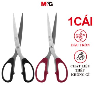 M&G Kéo thủ công văn phòng 210mm / tiện lợi / chất liệu cao cấp không gỉ - Đen/Đỏ/Xanh