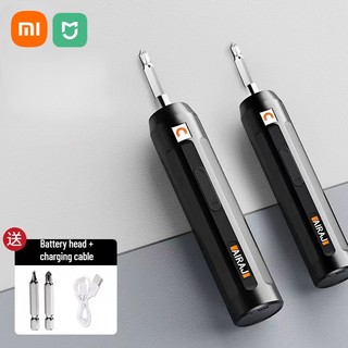 Tua vít điện xiaomi mini không dây điều chỉnh được có thể sạc lại