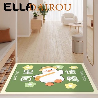 Dairou thảm lau chân thảm chùi chân udt23b0e7t 45z231107
