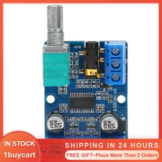 1buycart1 Mô-đun bảng khuếch đại công suất kỹ thuật số Mini