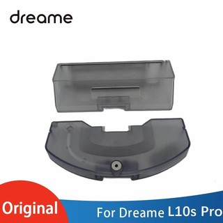 Hộp đựng bụi cho robot hút bụi dreame l10s pro xiaomi robot vacuum s10+