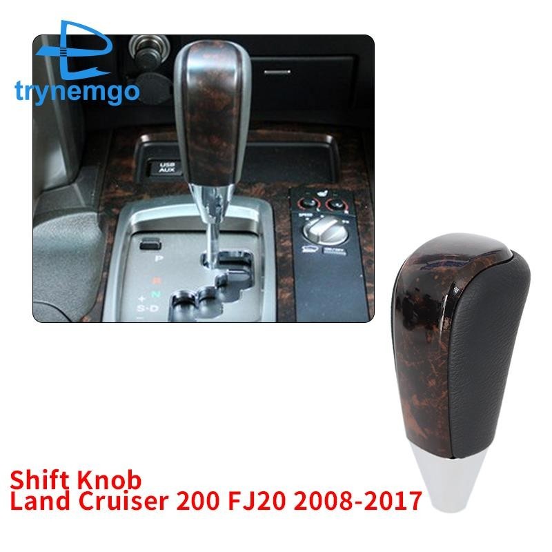 Tay Nắm Cần Số Xe Hơi Toyota Land Cruiser 200 FJ20 2008-2017