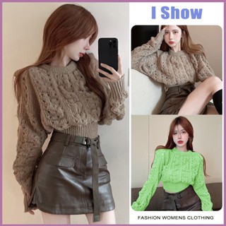  áo len Áo sweater Dệt Kim Dáng Rộng Thời Trang Thu Đông Mới áo len croptop 