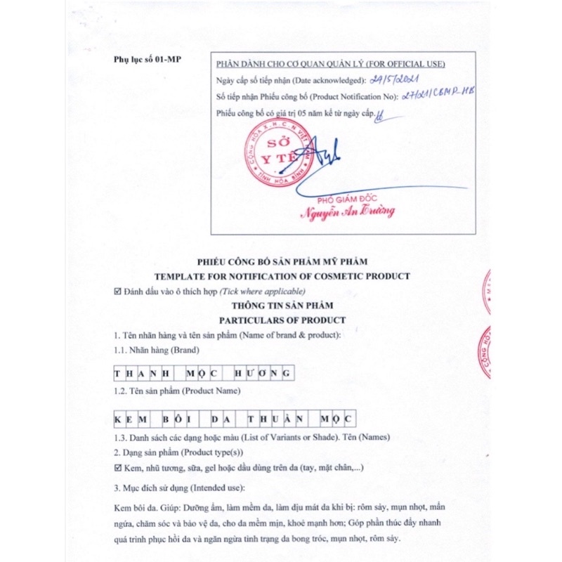 Kem Bôi Ngoài Da Thuần Mộc 16gr Chính Hãng