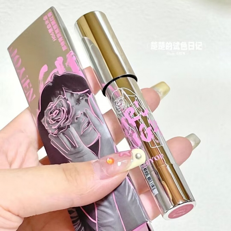 Neiyou Phấn Má Hồng Dạng Thỏi Màu Tím Bắt Sáng