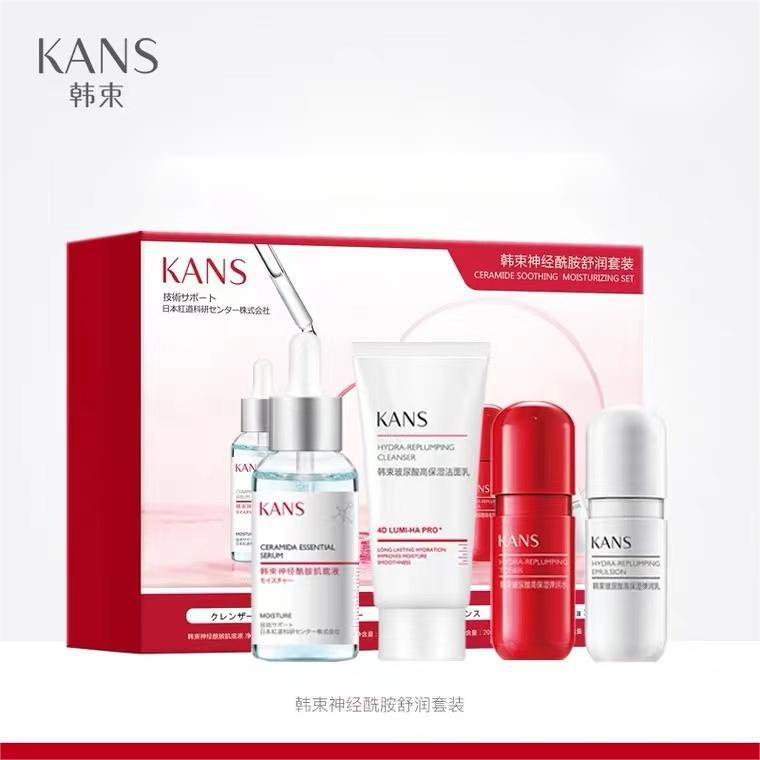 Kans Bộ Sản Phẩm Chăm Sóc Da Mềm Mịn ceramide Kèm Hộp Quà Tặng